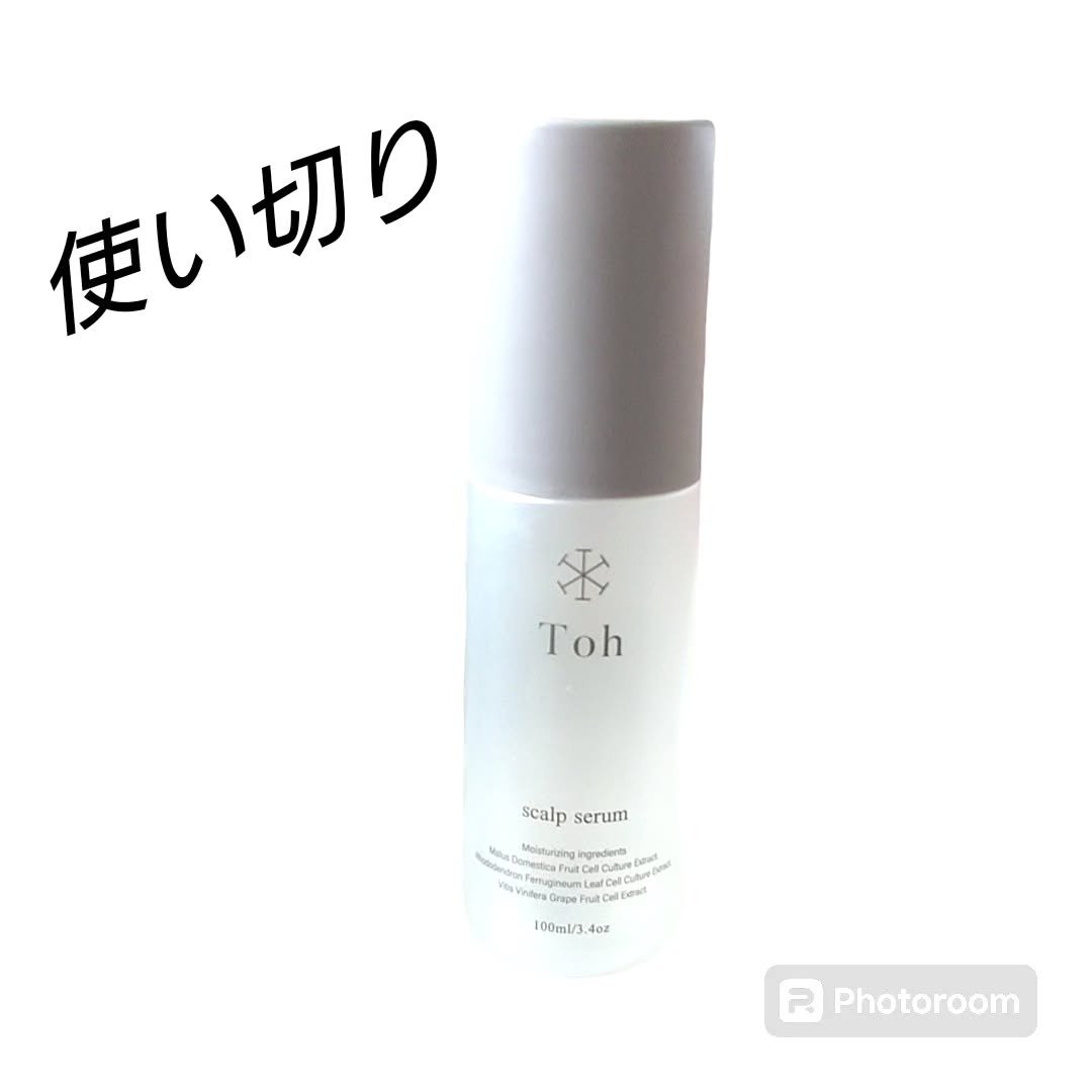 トウ スキャルプセラム/Toh/アウトバストリートメントを使ったクチコミ（1枚目）