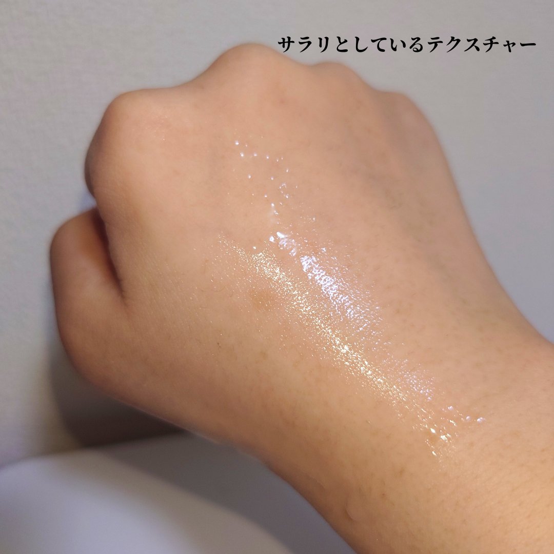 agea Lotion ヘアミスト/agea/頭皮ケアを使ったクチコミ（3枚目）
