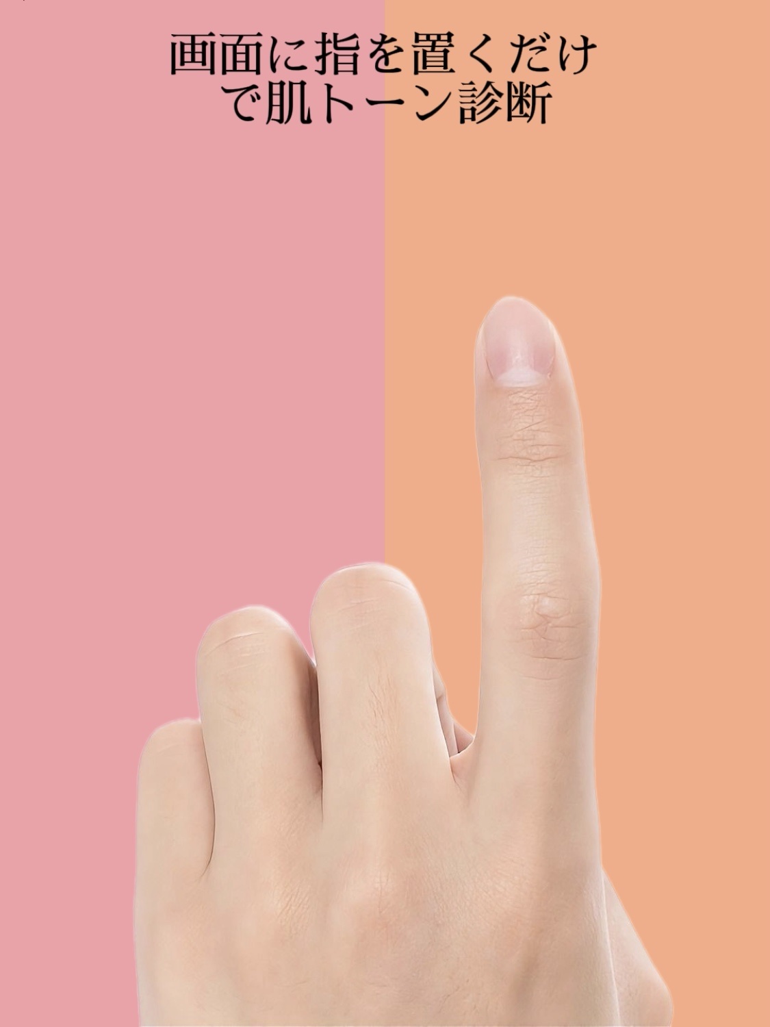 アネトス バランシング トリートメントクリーム/Anetos/フェイスクリームを使ったクチコミ（2枚目）