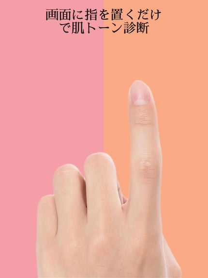 アネトス バランシング トリートメントクリーム/Anetos/フェイスクリームを使ったクチコミ(2枚目)