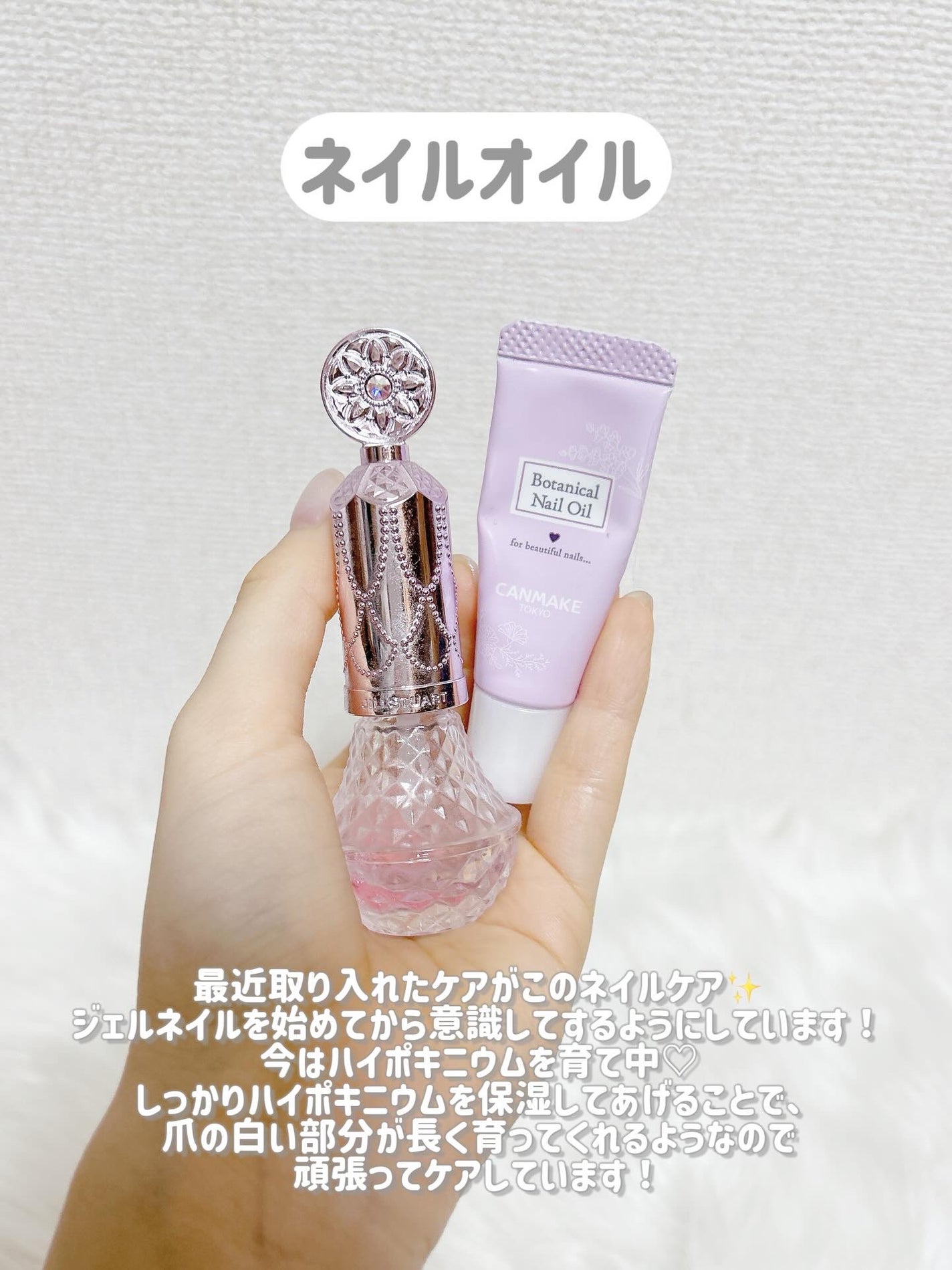 ロングアクティブアイラッシュセラム/COSNORI/まつげ美容液を使ったクチコミ(6枚目)