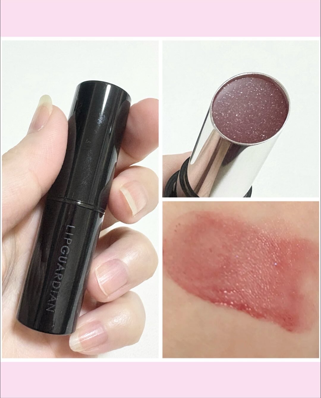 メロウラッピングルージュ/LIPGUARDIAN/口紅を使ったクチコミ(3枚目)