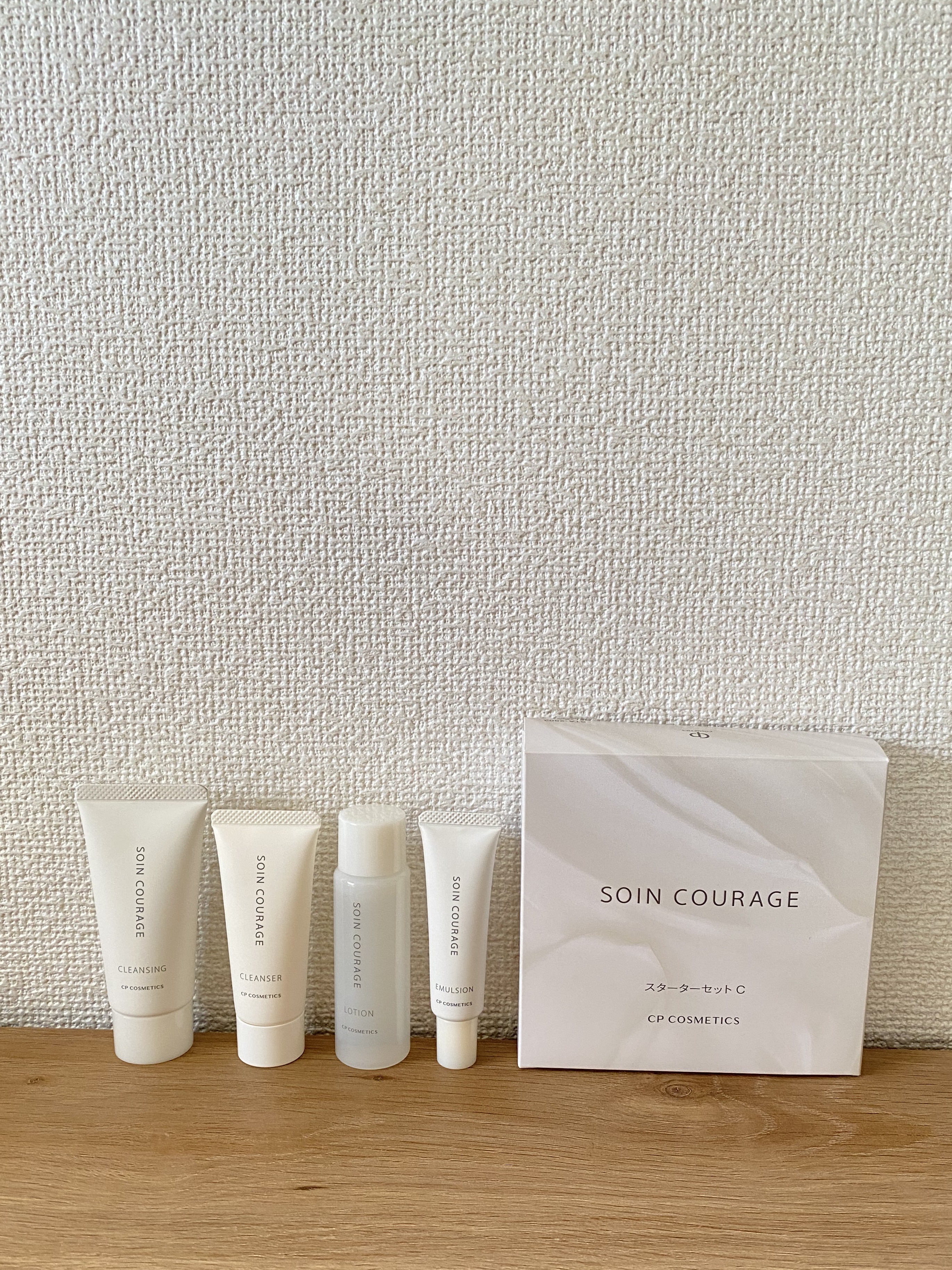 CPコスメティクスのスキンケア・基礎化粧品 ソワンクラージュ