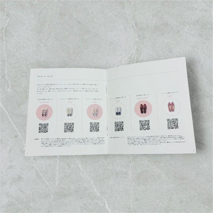 プレミアムシューズシャンプー/ROSY LILY/その他を使ったクチコミ(2枚目)