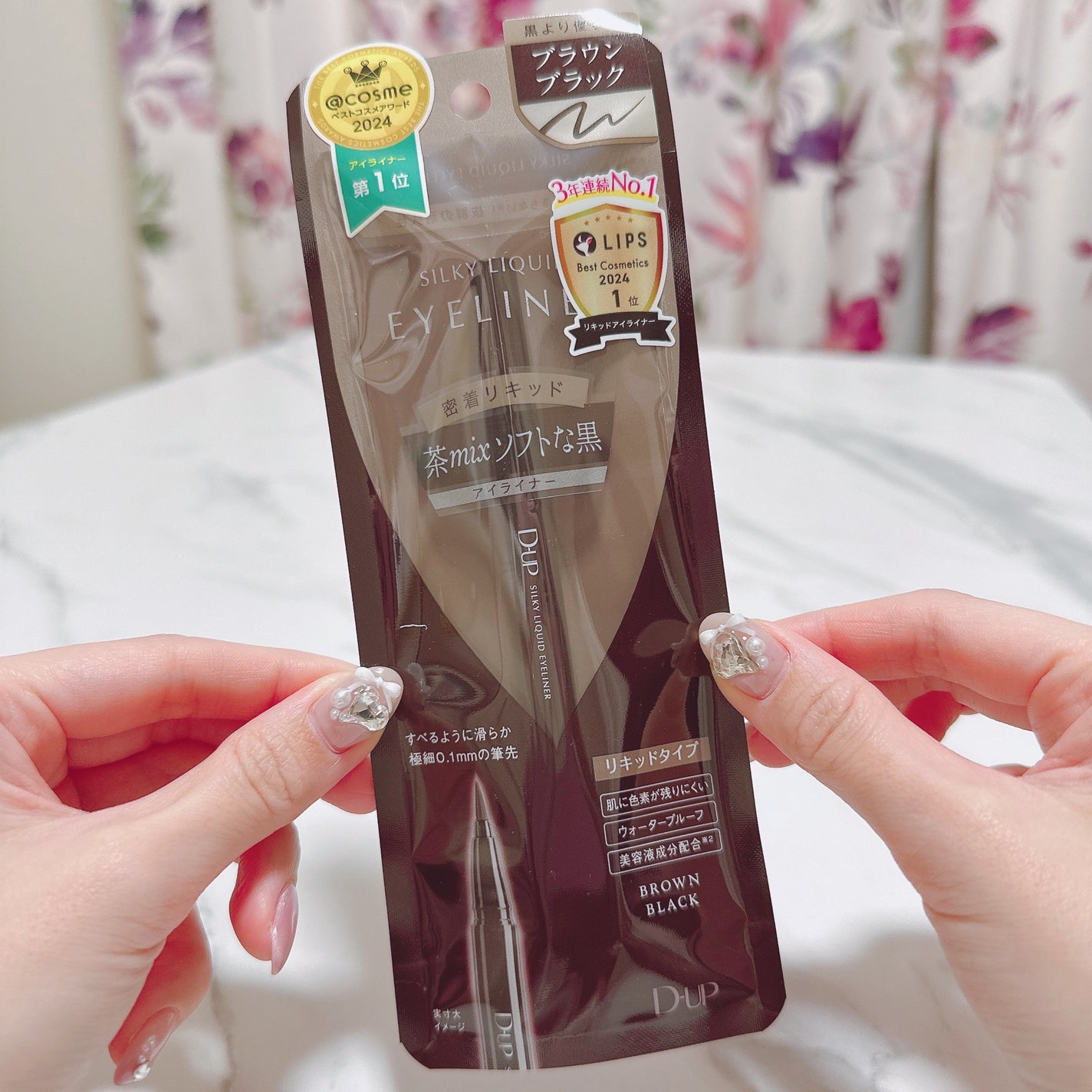 ã·ã«ããŒãªãããã¢ã€ã©ã€ããŒWP/D-UP/ãªãããã¢ã€ã©ã€ããŒã䜿ã£ãã¯ãã³ãïŒ1æç®ïŒ