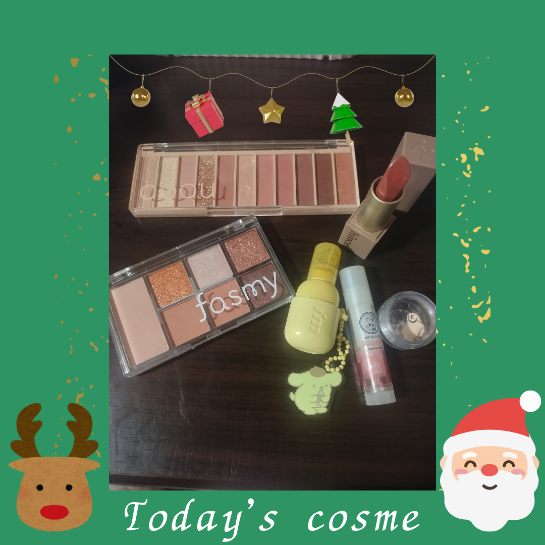 カラーキーリングリップオイル スポットライトオン ポムポムプリン/i’m meme/リップグロスを使ったクチコミ（1枚目）