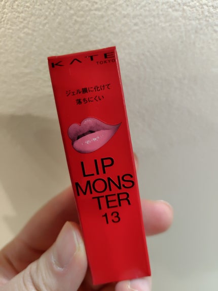 ケイト リップモンスター 13 3:00AMの微酔/KATE/口紅の画像