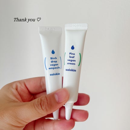 Pine leaf vegan cream/suiskin/フェイスクリームを使ったクチコミ(1枚目)