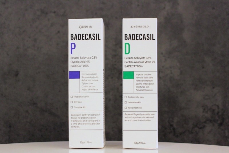 バデカシルDクリーム/23years old/フェイスクリームを使ったクチコミ（2枚目）