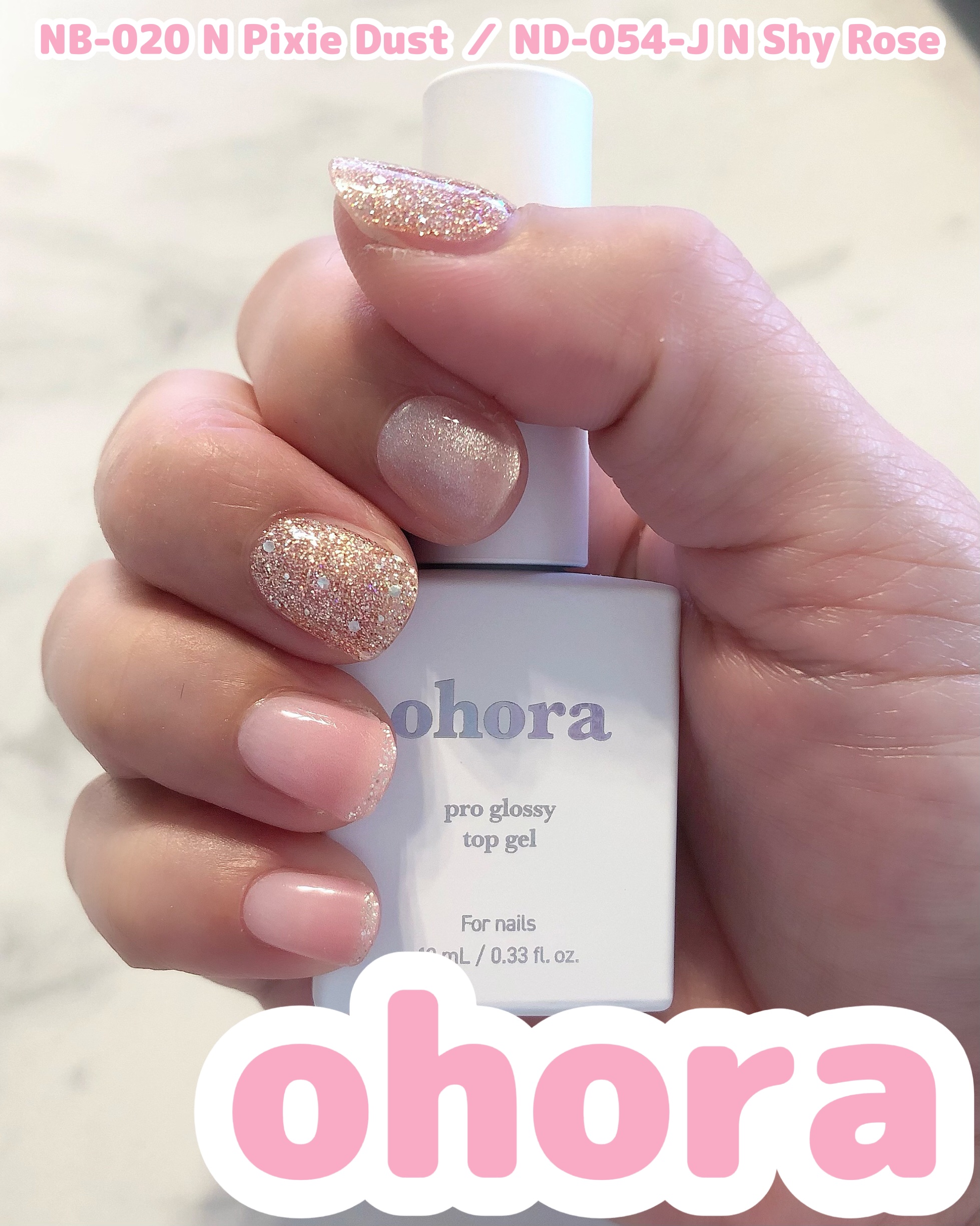 セミキュアジェルネイル（ハンド） ND-054-J N Shy Rose/ohora/ネイルシールを使ったクチコミ（1枚目）