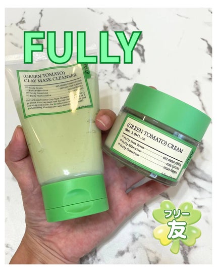 グリーントマトクレイマスククレンザー/FULLY/洗い流すパック・マスクを使ったクチコミ(1枚目)