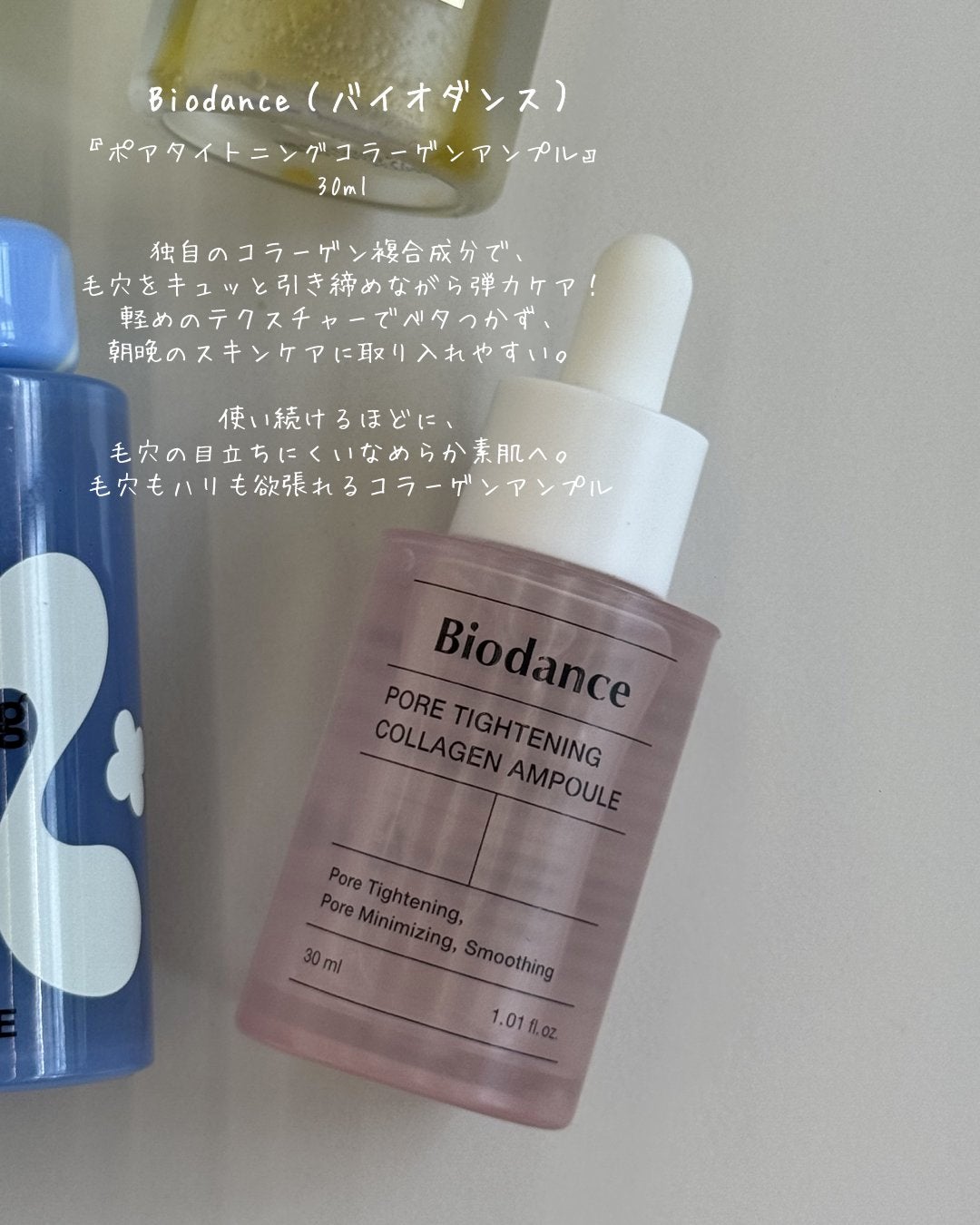 ダルバ ホワイトトリュフファーストスプレーセラム/ダルバ/ミスト状化粧水を使ったクチコミ(3枚目)