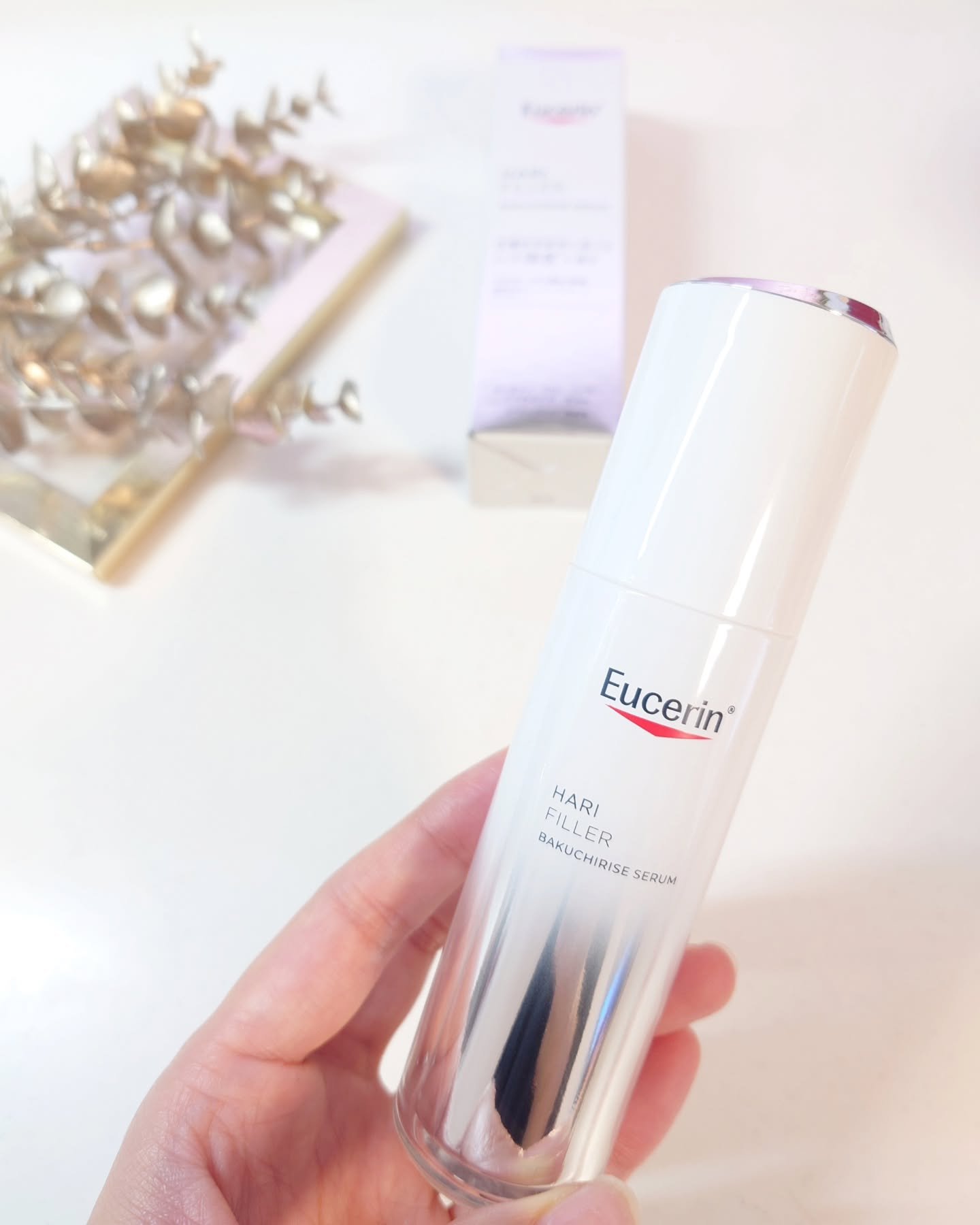 ユーセリン ハリフィラー バクチライズセラム<美容液>/Eucerin/美容液を使ったクチコミ（2枚目）