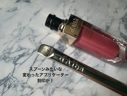 プランピングリップグロウムードボリューマイザー/ダルバ/リップグロスを使ったクチコミ(3枚目)