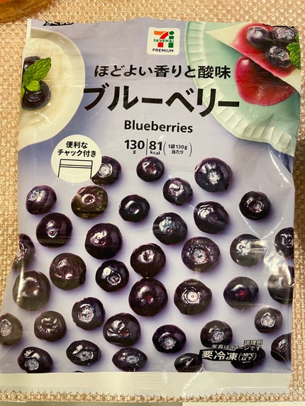 セブンイレブンプレミアム ブルーベリー/セブンプレミアム/食品を使ったクチコミ(2枚目)