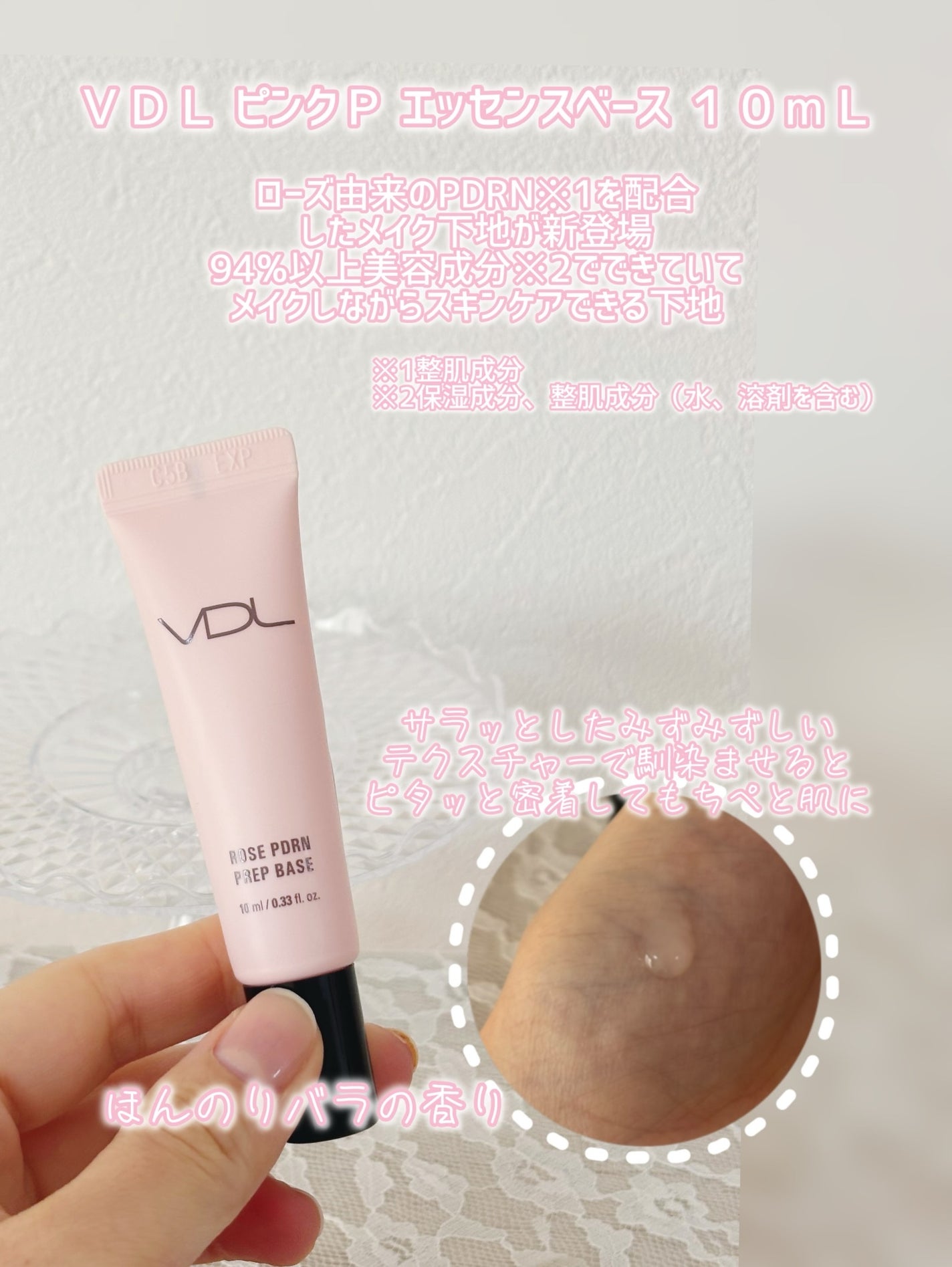 カバーステイン パーフェクティング クッション ファンデーション/VDL/クッションファンデーションを使ったクチコミ(4枚目)