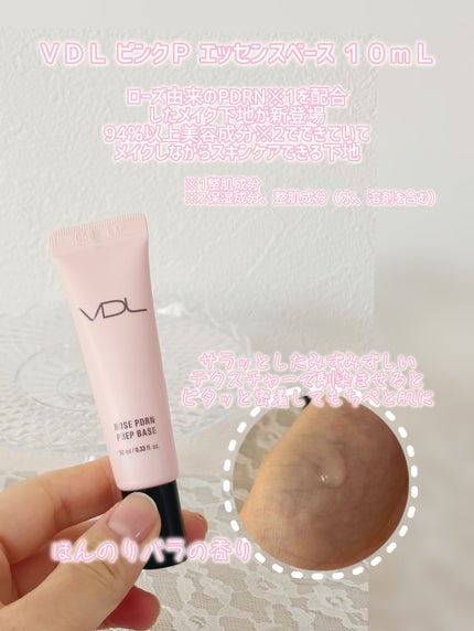 カバーステイン パーフェクティング クッション ファンデーション/VDL/クッションファンデーションを使ったクチコミ(4枚目)