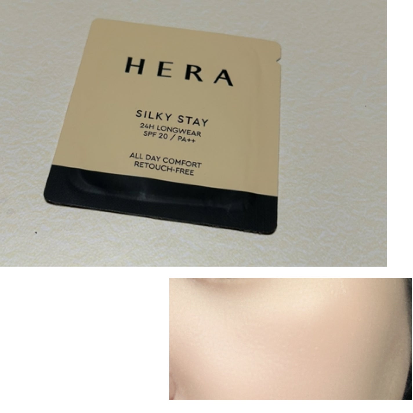 シルキーステイファンデーション/HERA/リキッドファンデーションを使ったクチコミ(3枚目)