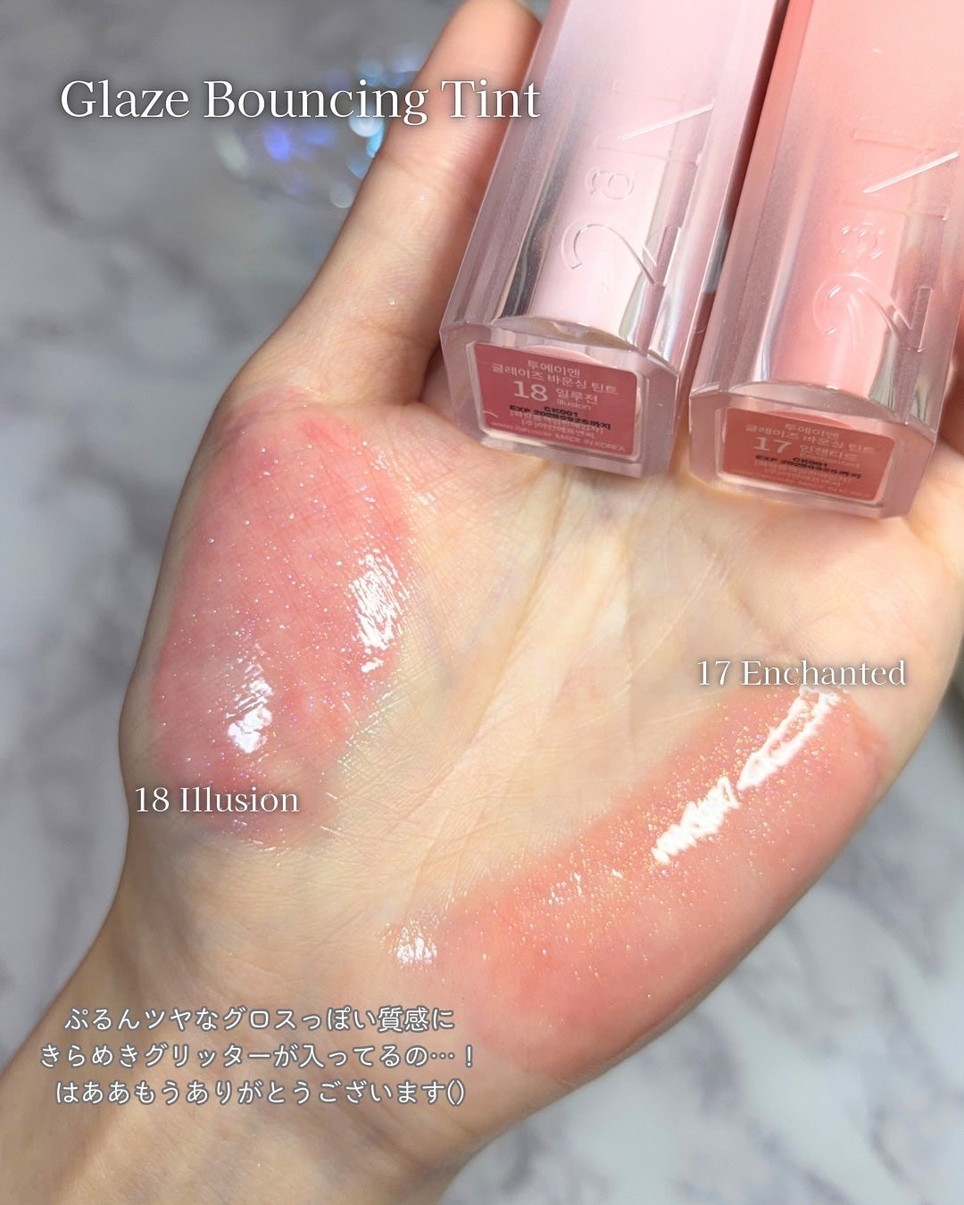 ベターミーアイパレット/2aN/マルチパレットを使ったクチコミ(5枚目)