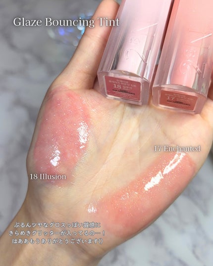 ベターミーアイパレット/2aN/マルチパレットを使ったクチコミ(5枚目)