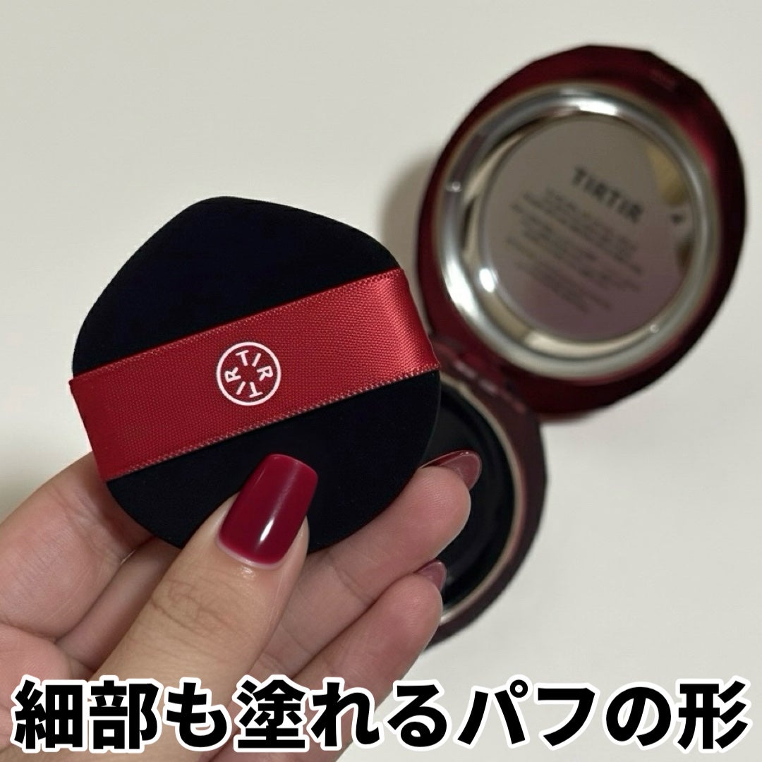 MASK FIT RUBY MESH CUSHION/TIRTIR(ティルティル)/クッションファンデーションを使ったクチコミ(2枚目)