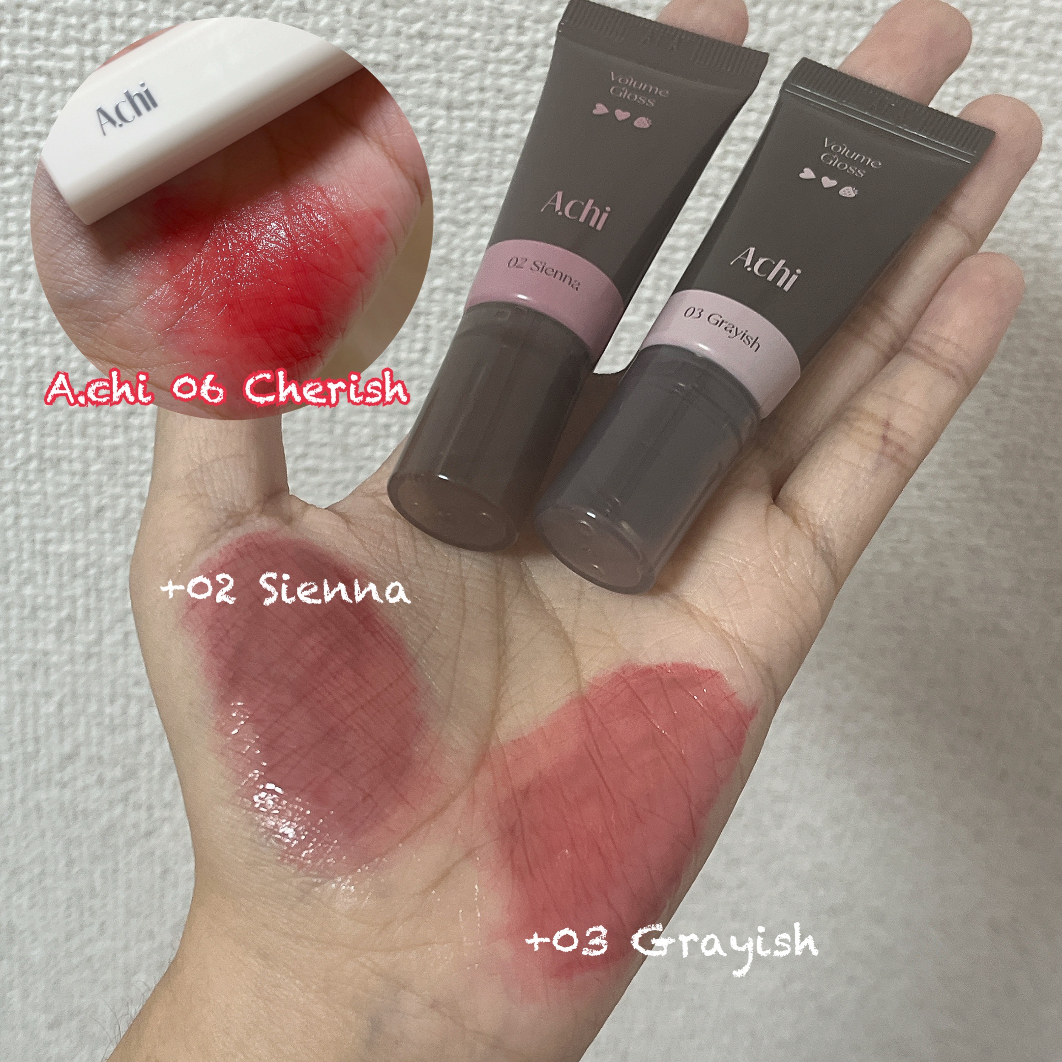 GLOWY TINT BALM/AOU/リップグロスを使ったクチコミ（3枚目）