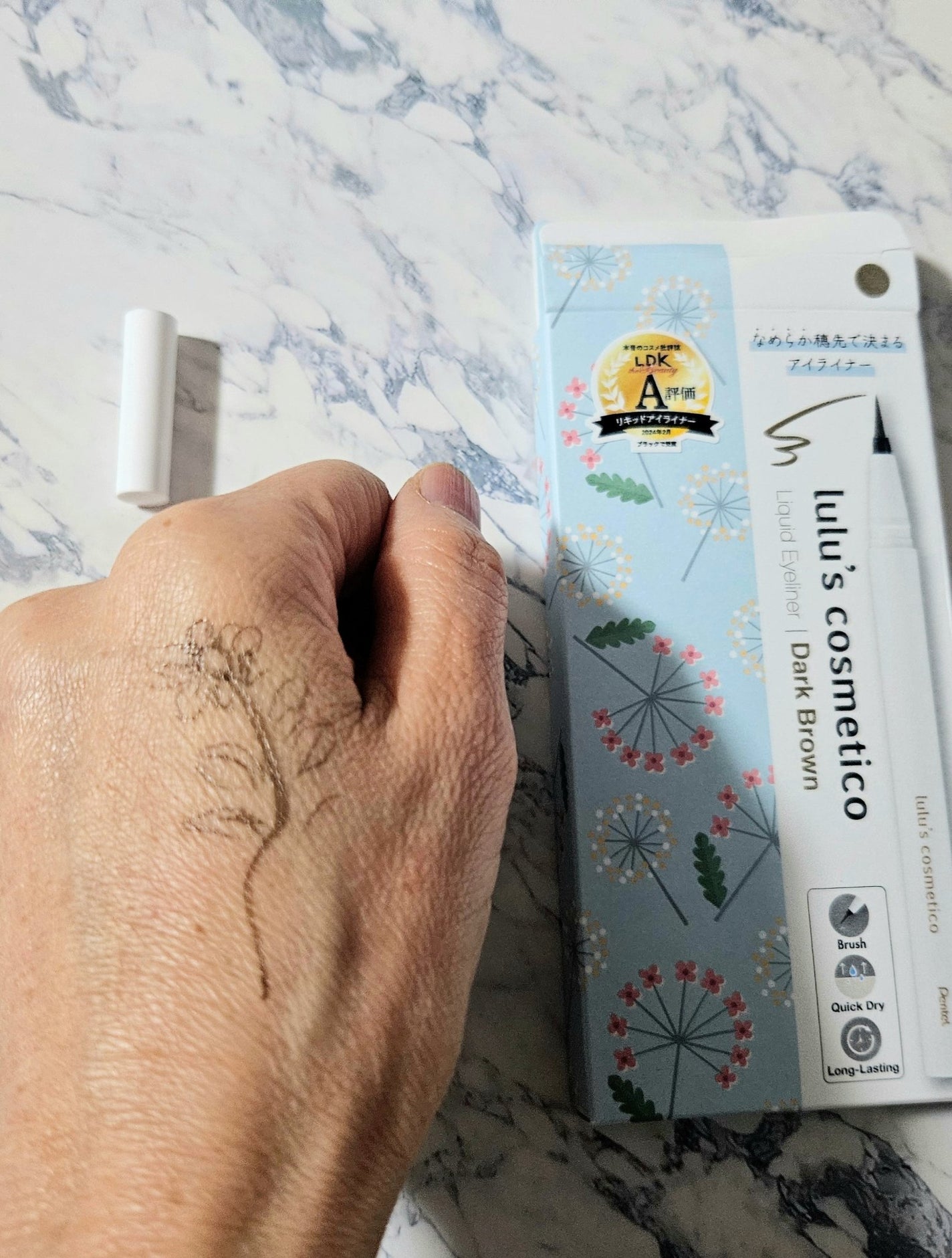 リキッドアイライナー/ルルズコスメティコ/リキッドアイライナーを使ったクチコミ(4枚目)