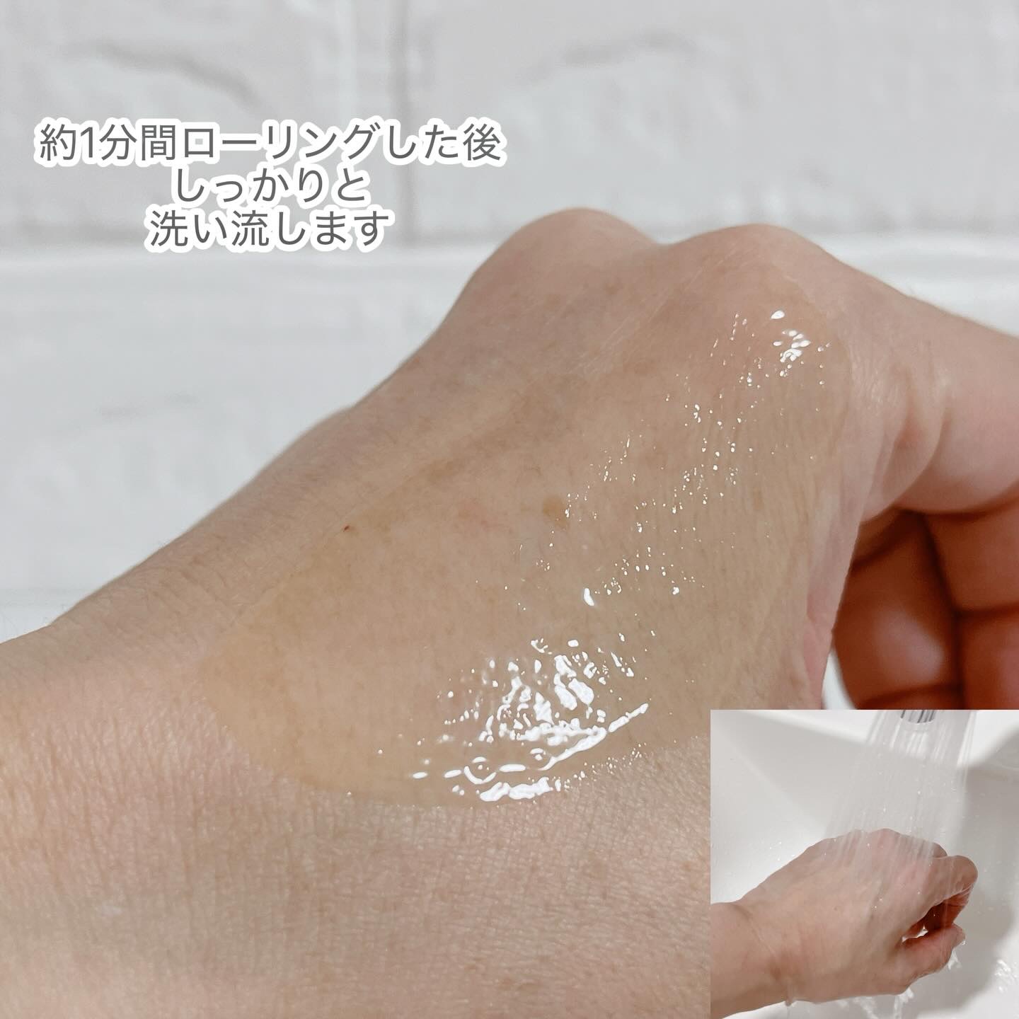 トリプル レチノール ウォッシュピール/Celladix/ピーリングを使ったクチコミ（3枚目）