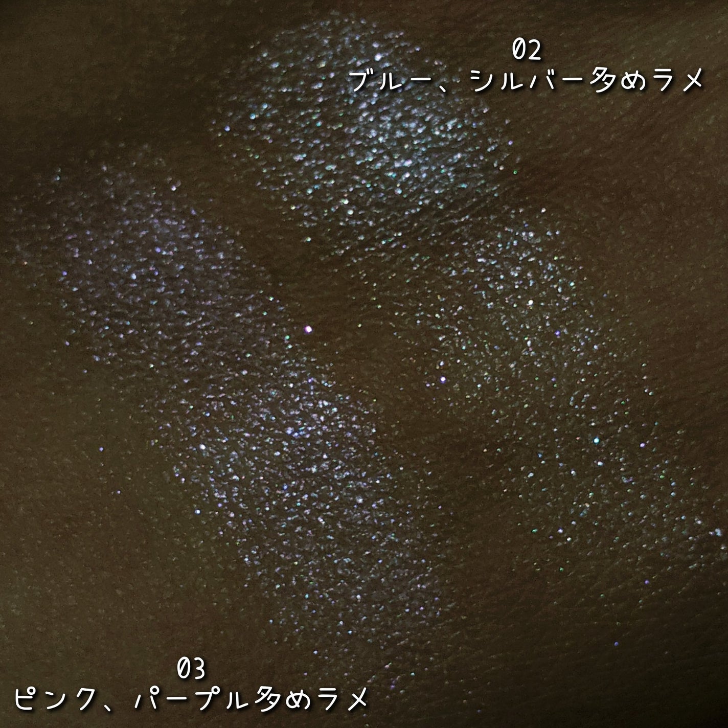 ムーングロウハイライター/キャンメイク/ハイライトを使ったクチコミ(5枚目)