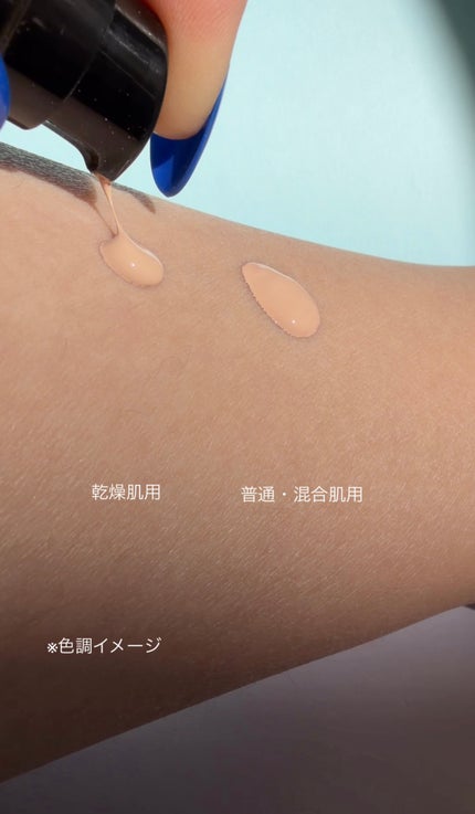 カラーステイ ロングウェア メイクアップ 110 アイボリー/REVLON/リキッドファンデーションの画像