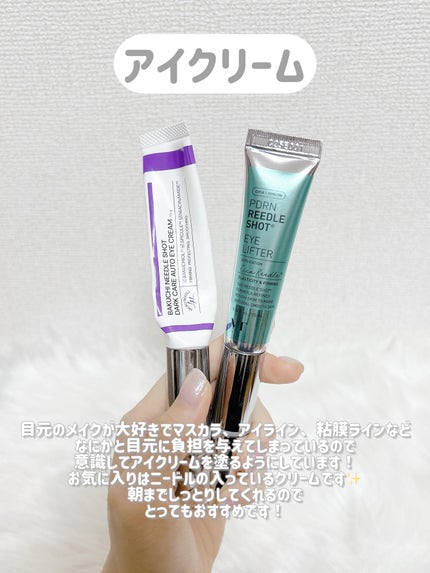 ロングアクティブアイラッシュセラム/COSNORI/まつげ美容液を使ったクチコミ(7枚目)