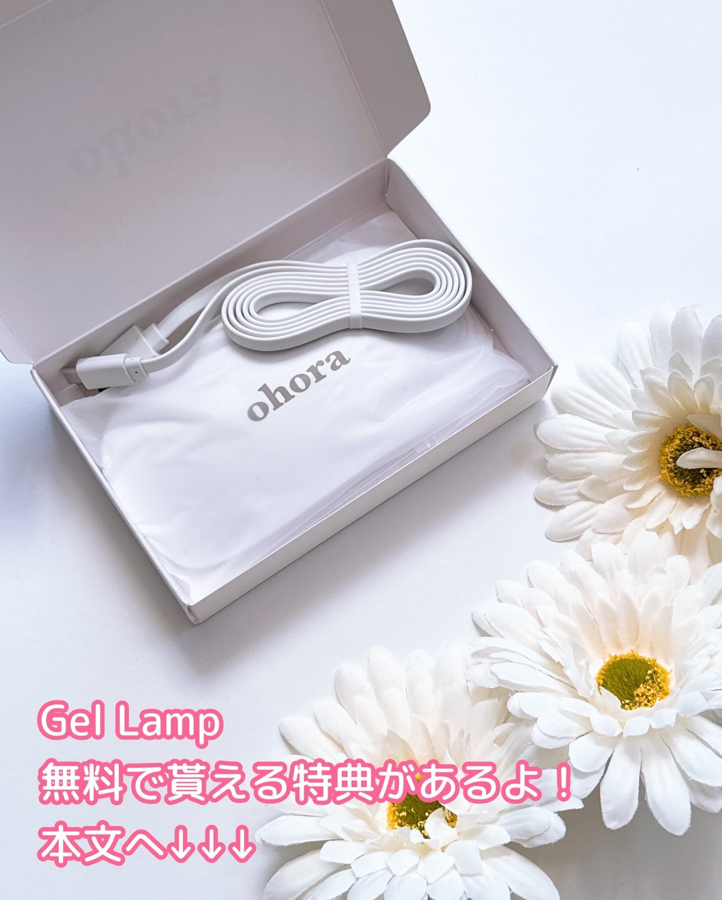 セミキュアジェルネイル(ハンド)/ohora/ネイルシールを使ったクチコミ(4枚目)