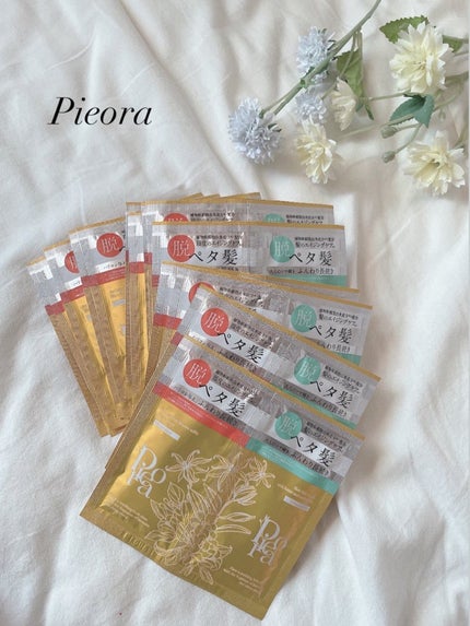 ピオラ ボタニカルボリュームシャンプー/トリートメント/pieora/市販シャンプーを使ったクチコミ(1枚目)