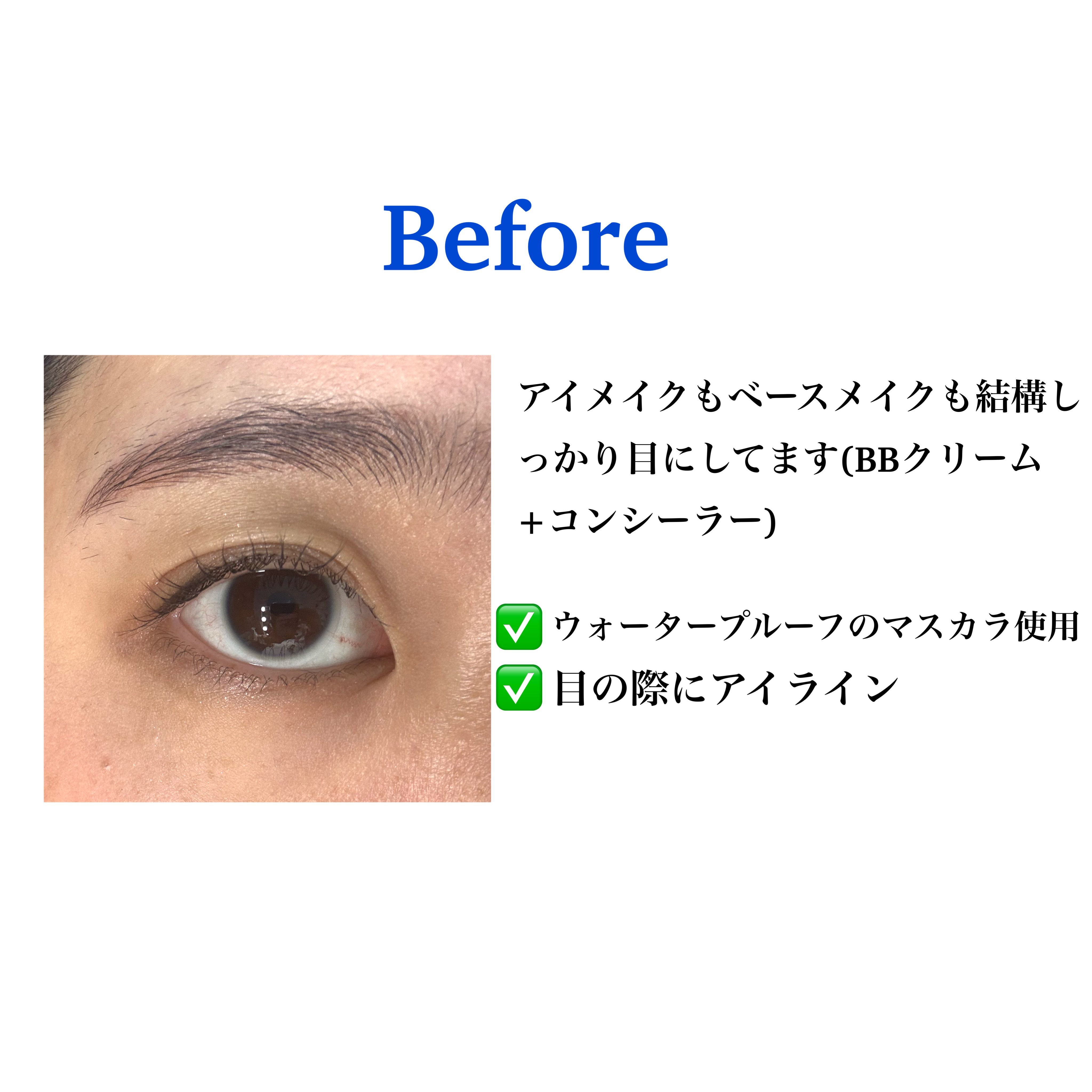 スキンケアクレンジング/パラドゥ/ミルククレンジングを使ったクチコミ（3枚目）