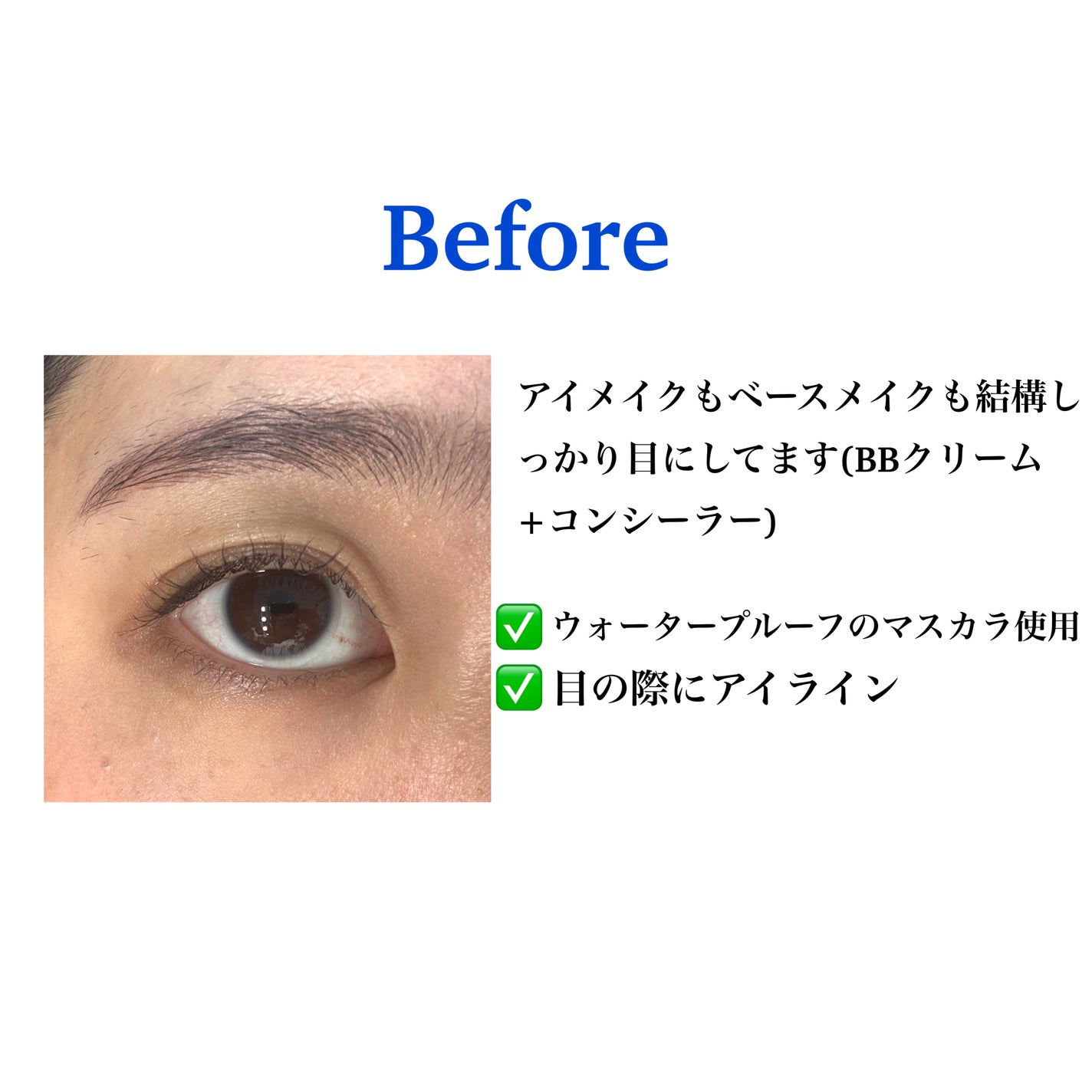 スキンケアクレンジング/パラドゥ/ミルククレンジングを使ったクチコミ(3枚目)