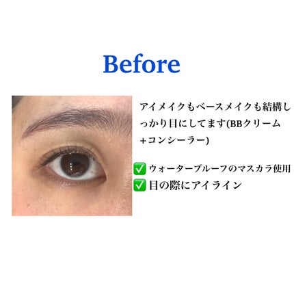 スキンケアクレンジング/パラドゥ/ミルククレンジングを使ったクチコミ(3枚目)