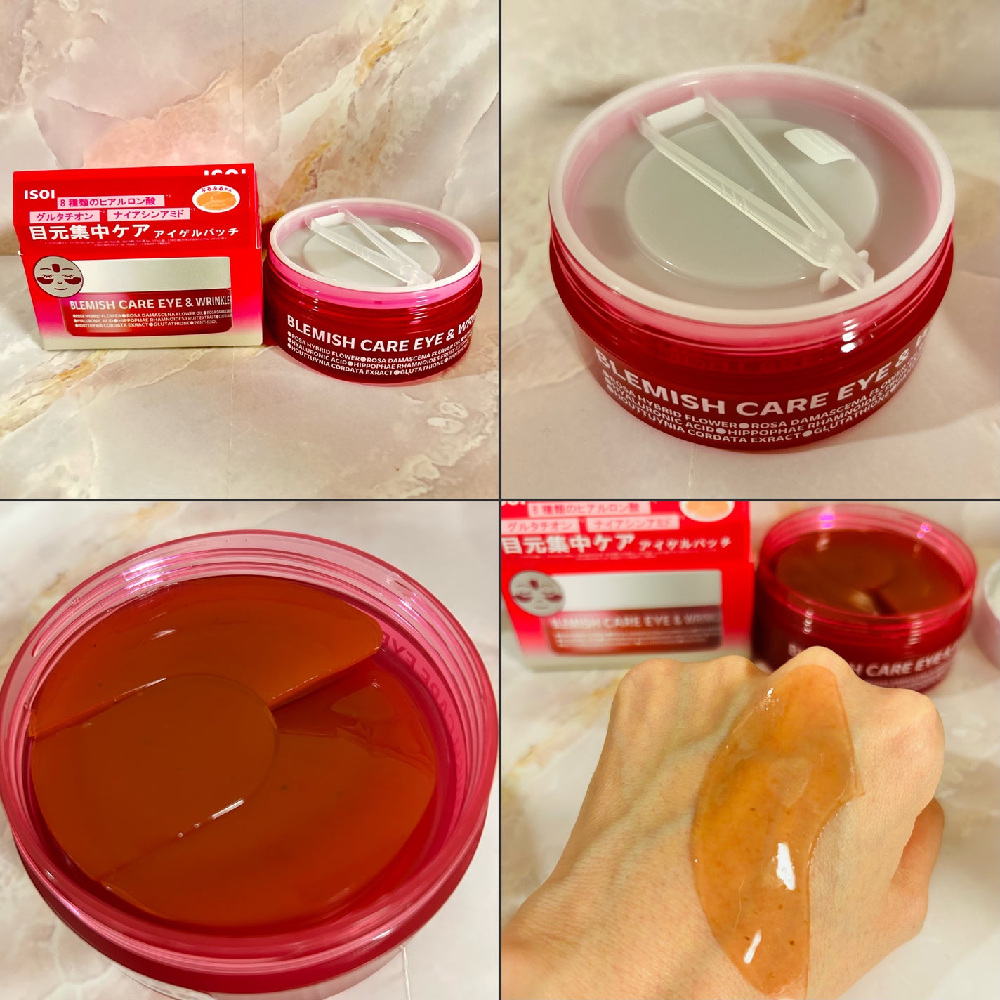 ブレミッシュケアアップ セラム/ISOI/美容液を使ったクチコミ(4枚目)