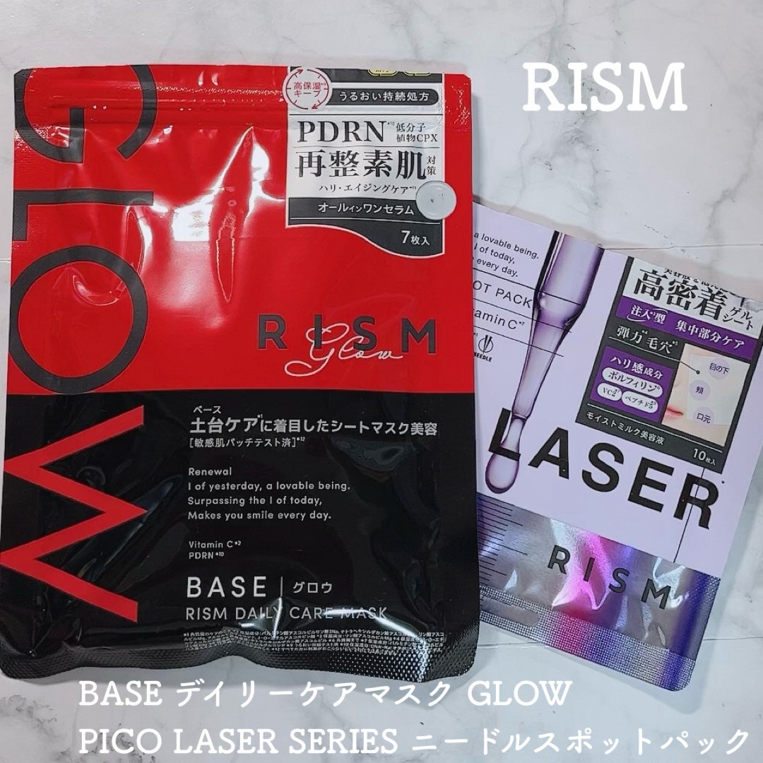 リズム ピコレーザー ニードルスポットパック/RISM/シートマスク・パックを使ったクチコミ(1枚目)