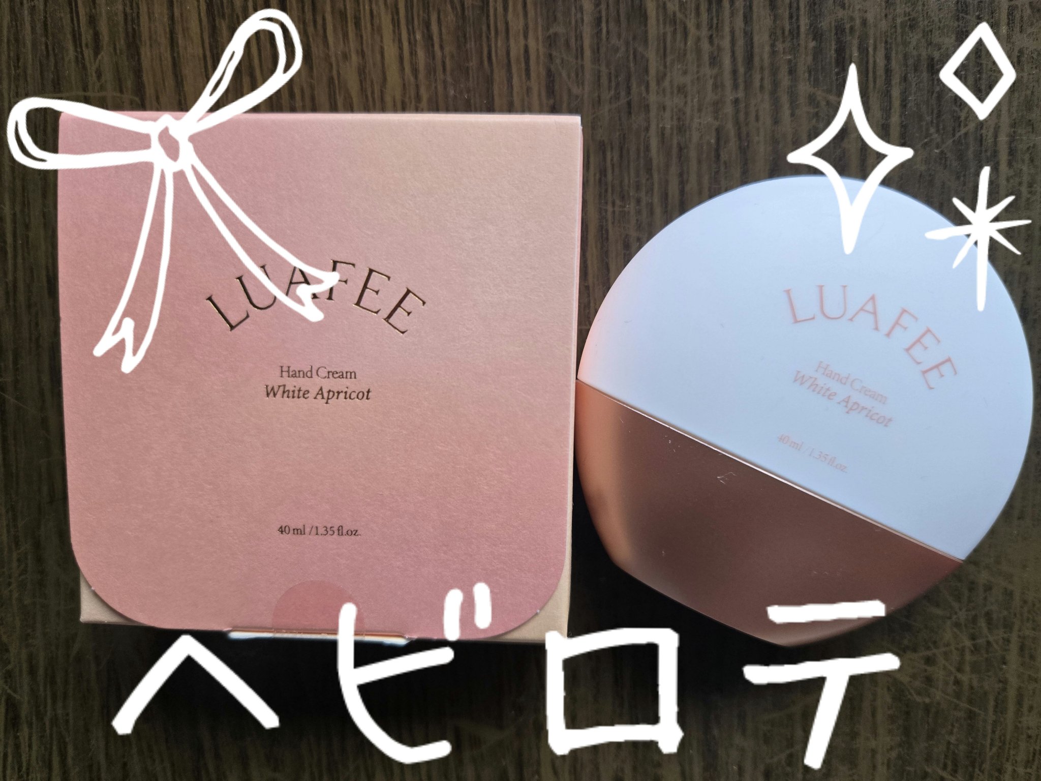 パフュームハンドクリームブルーミングピオニー/LUAFEE/ハンドクリームを使ったクチコミ（1枚目）