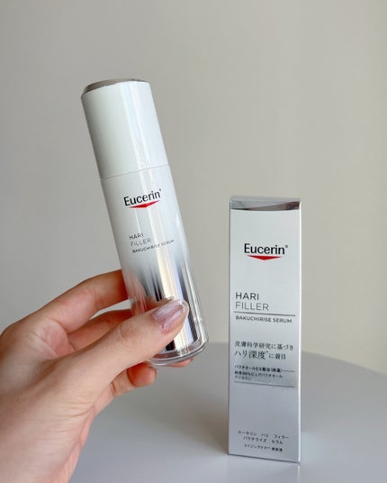 ユーセリン ハリフィラー バクチライズセラム<美容液>/Eucerin/美容液を使ったクチコミ(4枚目)