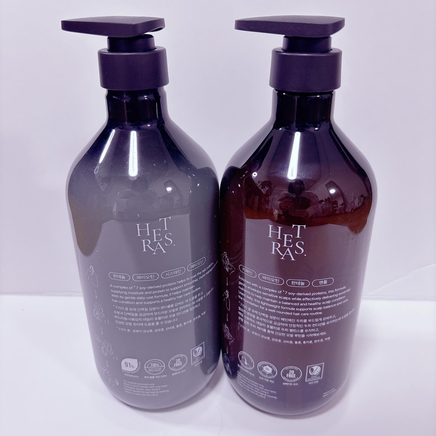 ヘトラス　シャンプー＆トリートメント/hetras/市販シャンプーを使ったクチコミ（3枚目）