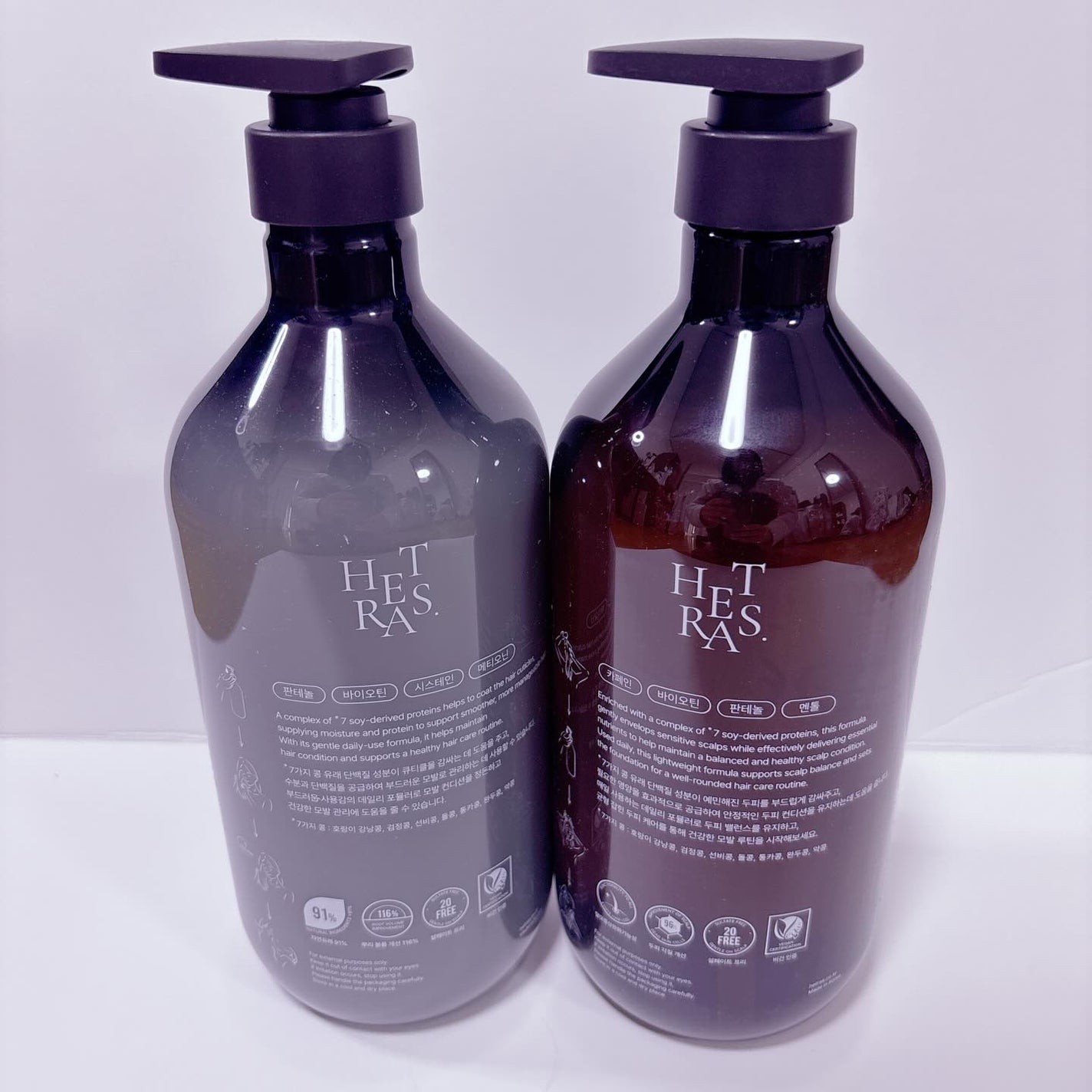 ヘトラス シャンプー&トリートメント/hetras/市販シャンプーを使ったクチコミ(3枚目)