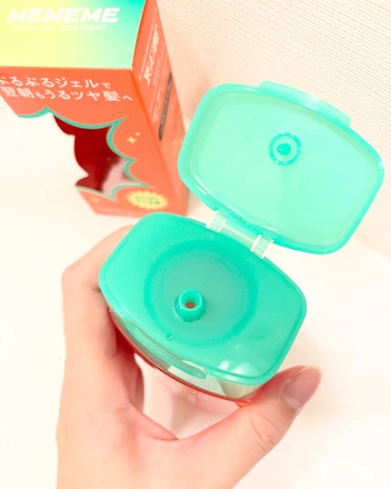 MEMEME クラッシュジェルトリートメント/MEMEME/アウトバストリートメントを使ったクチコミ(4枚目)