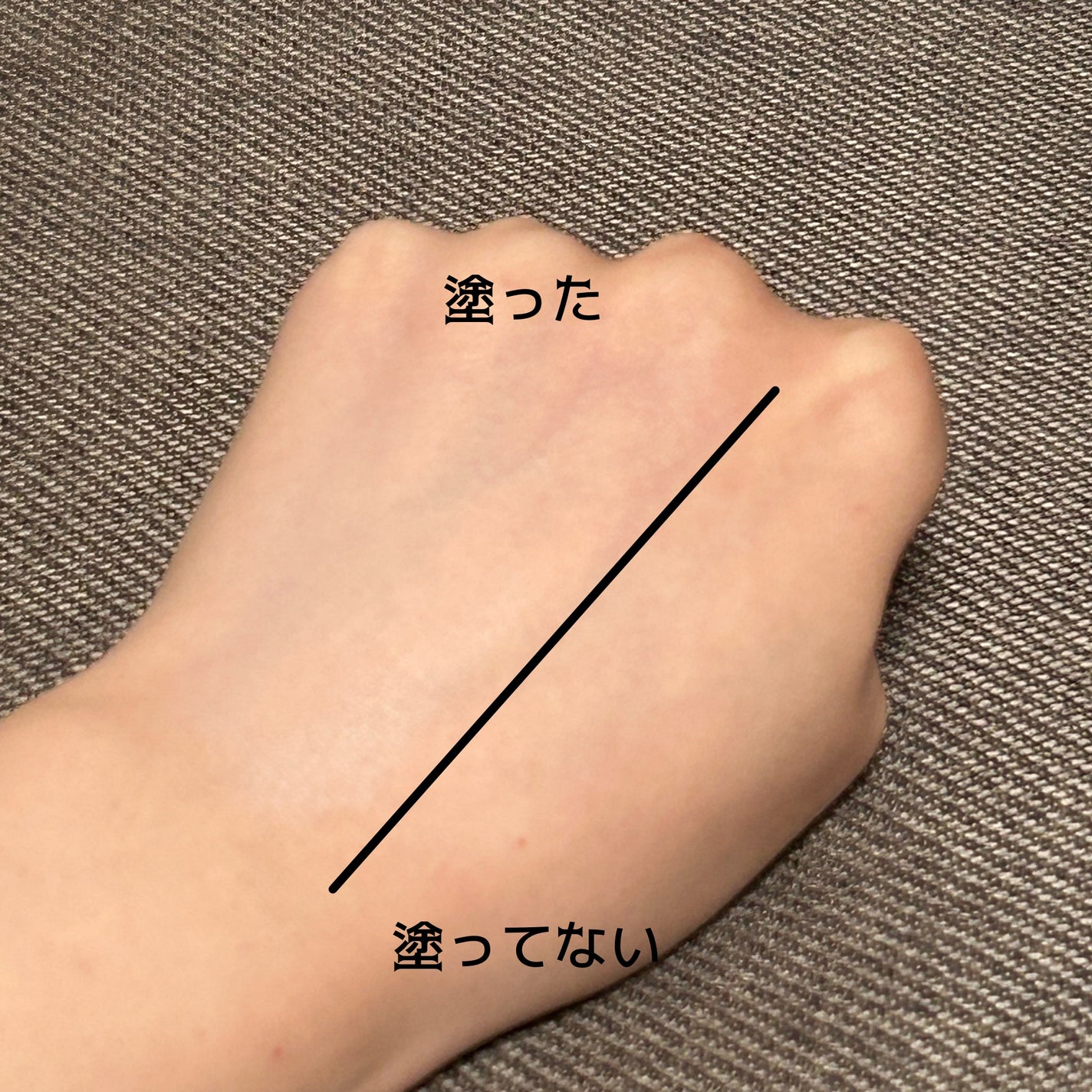 ドラマティックスキンセンサーベース NEO/マキアージュ/化粧下地を使ったクチコミ(3枚目)