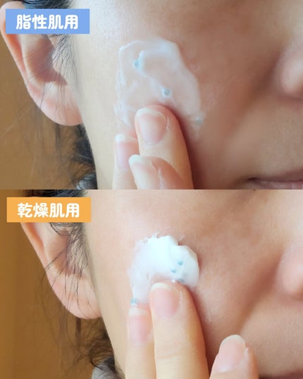 LALA on LIPS 「まるでジェラートみたいなかわいいクリームが新登場!!今年誕生し..」(6枚目)