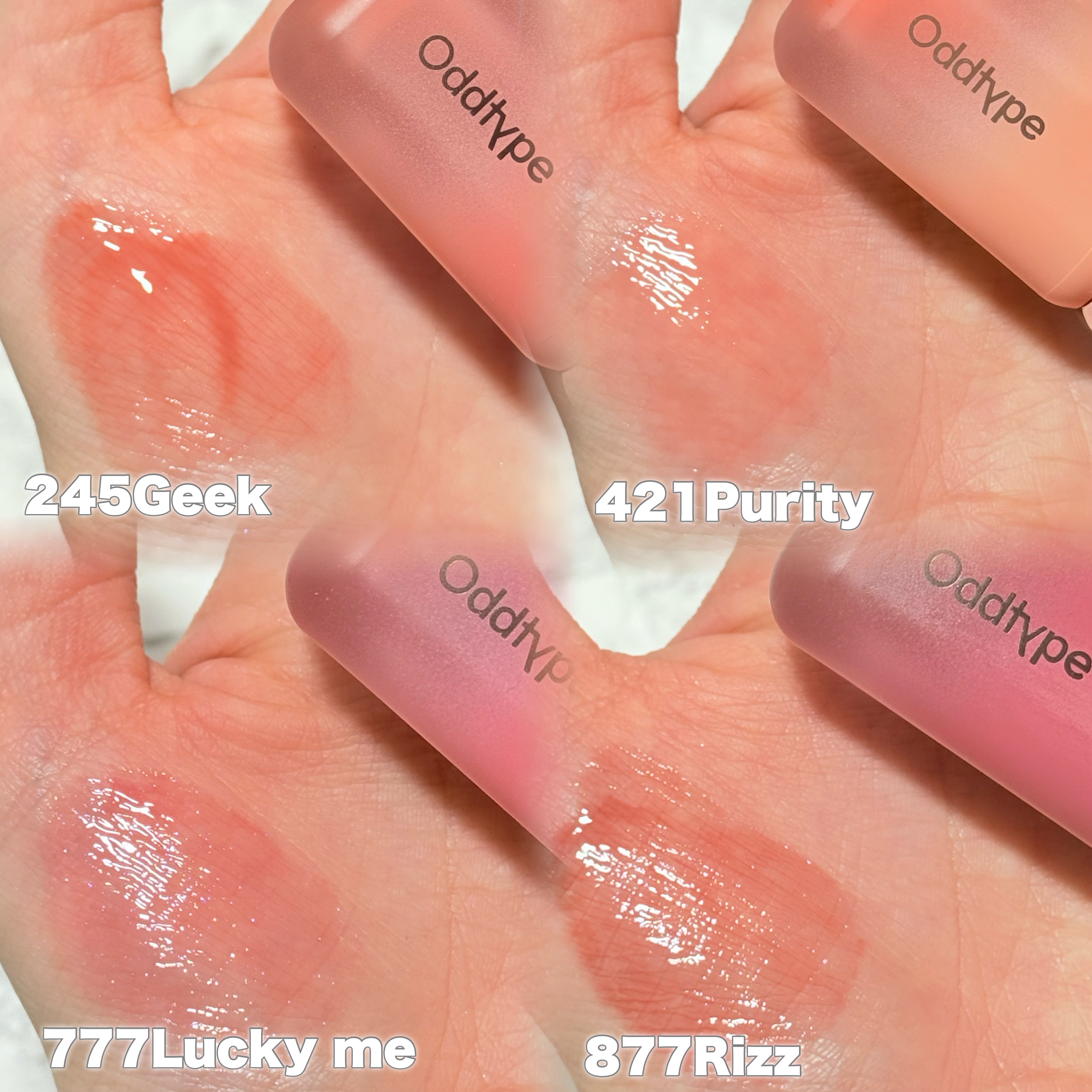 アンシーン バルーンティント 421 ピュリティ/Oddtype/リップティントを使ったクチコミ（3枚目）