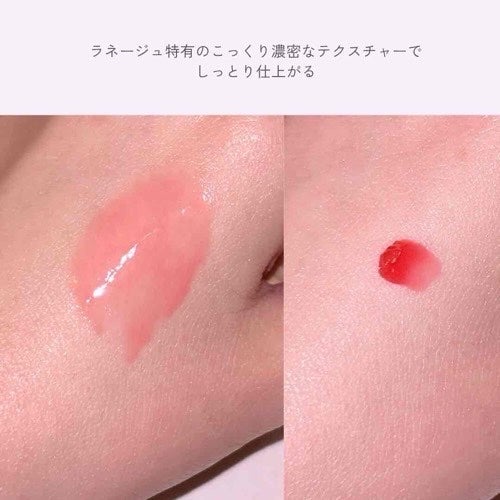 みん/韓国コスメ on LIPS 「LANEIGEのリップスリーピングマスクに、"ショートケーキ"..」(3枚目)