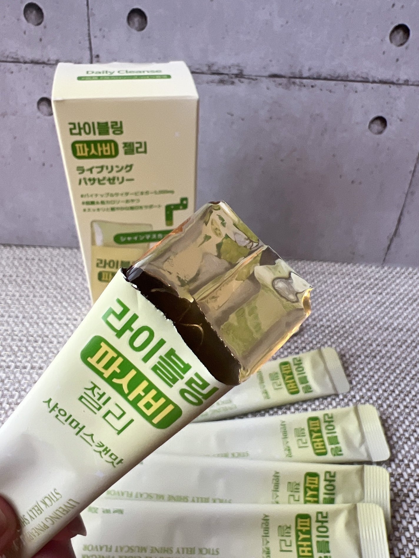 ライブリングアサビクレンズ/LIVELING/酵素ドリンクを使ったクチコミ(9枚目)