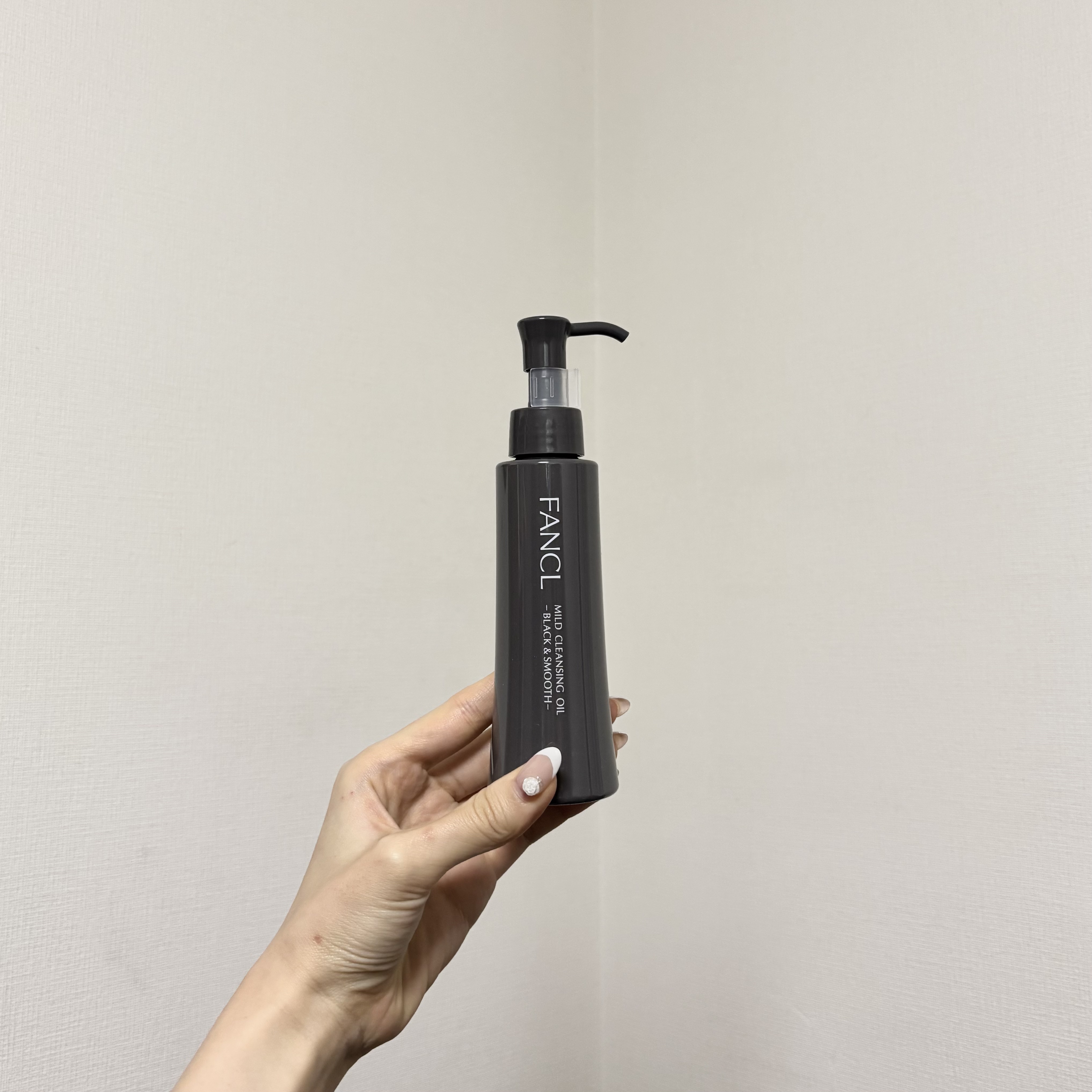 マイルドクレンジング オイル〈ブラック＆スムース〉 本体(120ml