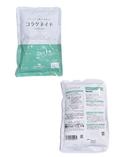 コラゲネイド/Nitta Biolab(ニッタバイオラボ)/美容サプリメントを使ったクチコミ(2枚目)